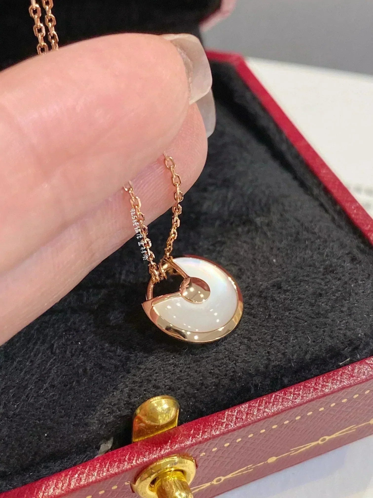 ¡®Imperial¡¯AMULETTE ROSE GOLD MOP NECKLACE