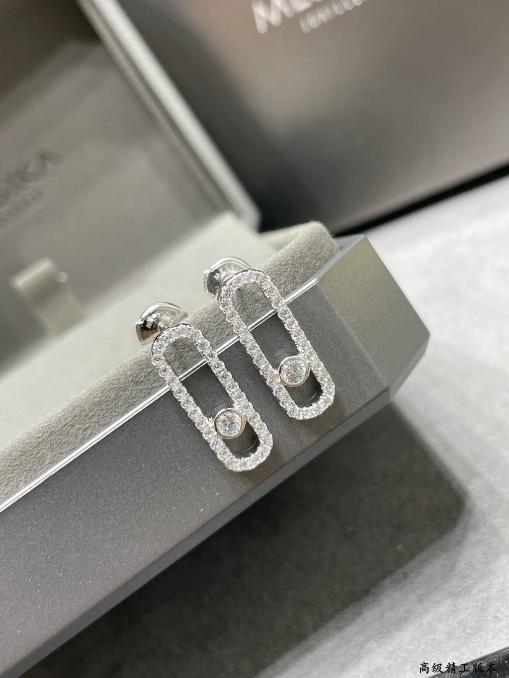 [Imperial Jewelrys]MOVE UNO STUD DIAMOND PAVED EARRINGS