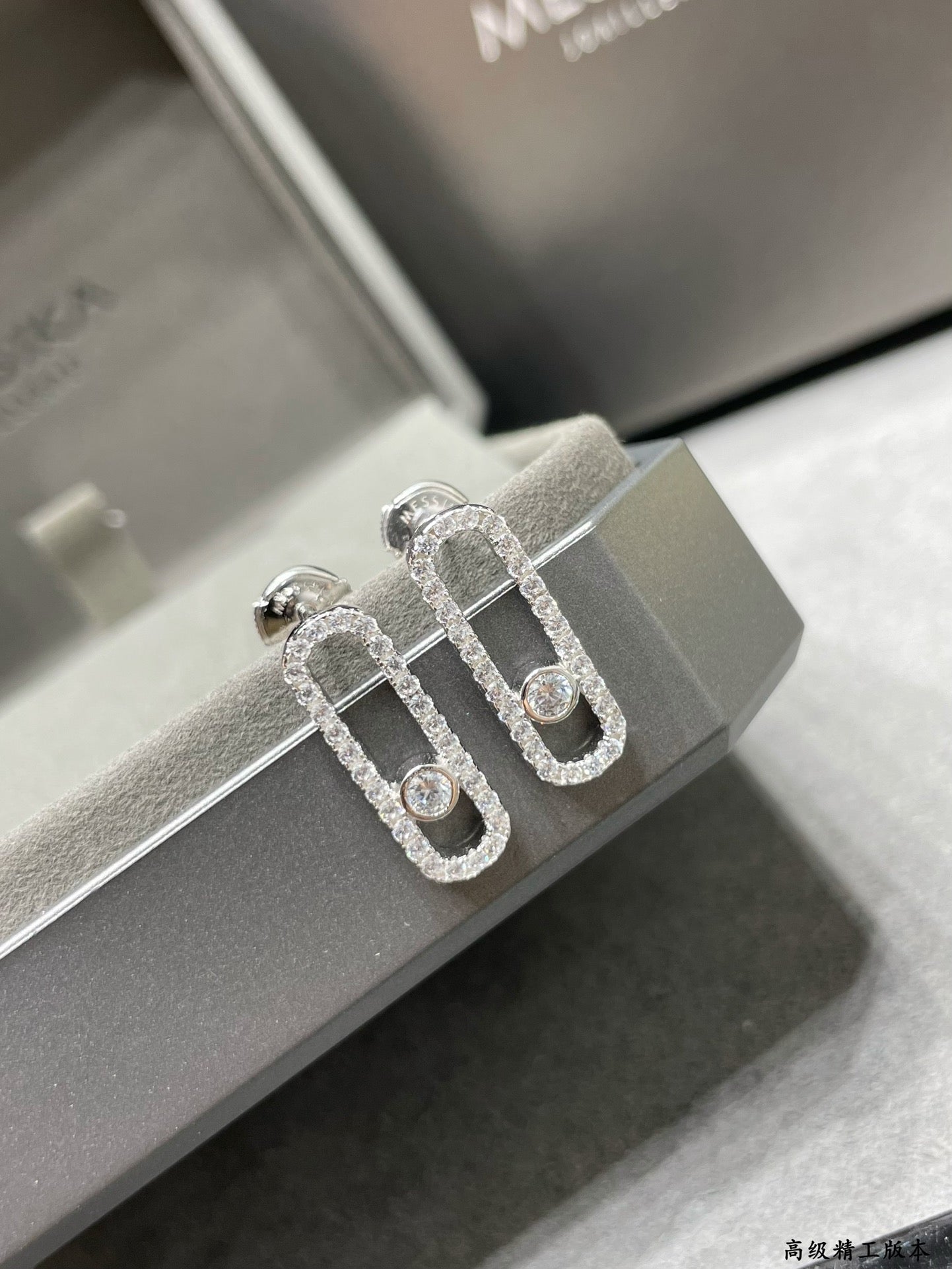 [Imperial Jewelrys]MOVE UNO STUD DIAMOND PAVED EARRINGS